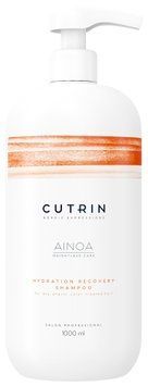 Шампунь Для Зволоження і Живлення Ainoa Hydration Recovery Shampoo CUTRIN 7482_180929539 фото