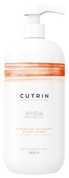 Кондиціонер Для Зволоження і Живлення Ainoa Hydration Recovery Conditioner CUTRIN 7483_180929539 фото
