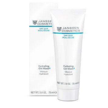 Суперзволожувальна Гель-маска Hydrating Gel Mask+ Janssen Cosmetics 6248_180929539 фото