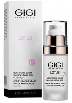 Серум з Гіалуроновою Кислотою Lotus Beauty Serum Hyaluronic Acid V GIGI 7181_180929539 фото