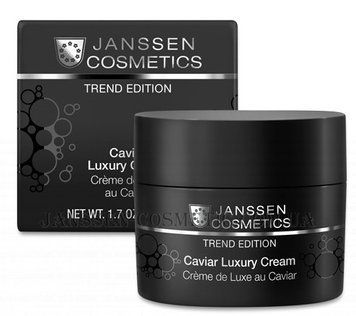 Крем Для Шкіри Екстрактом Чорної Ікри Trend Edition Caviar Luxury Cream Janssen Cosmetics 6211_180929539 фото