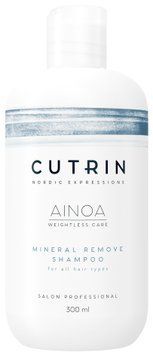 Шампунь Для Демінералізації Волосся Ainoa Mineral Remove Shampoo CUTRIN 7518_180929539 фото